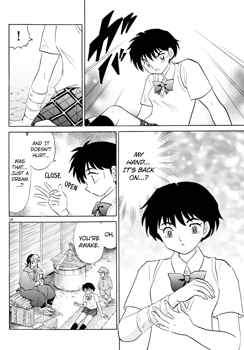Mao Chapter 1 page 25 - Chapter 1: Nanoka