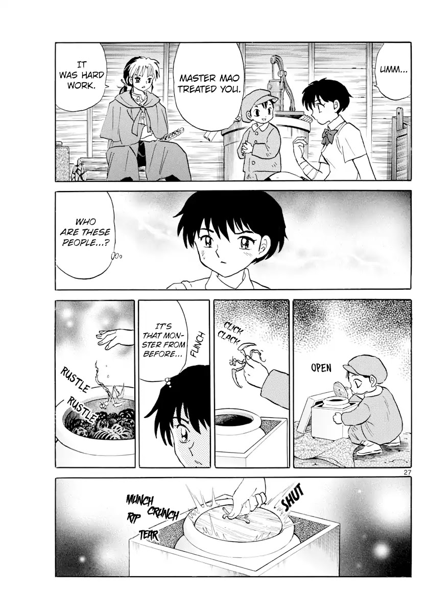 Mao Chapter 1 page 26 - Chapter 1: Nanoka