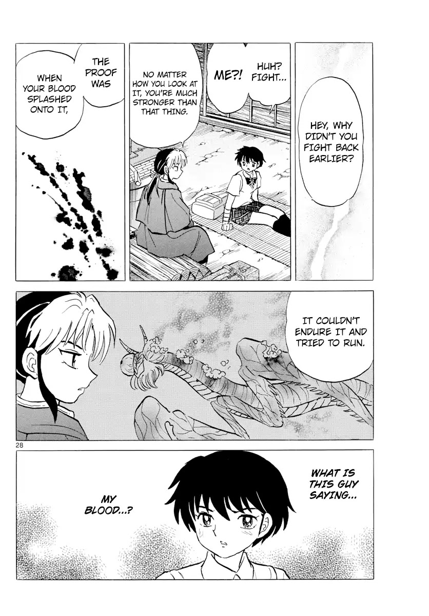 Mao Chapter 1 page 27 - Chapter 1: Nanoka