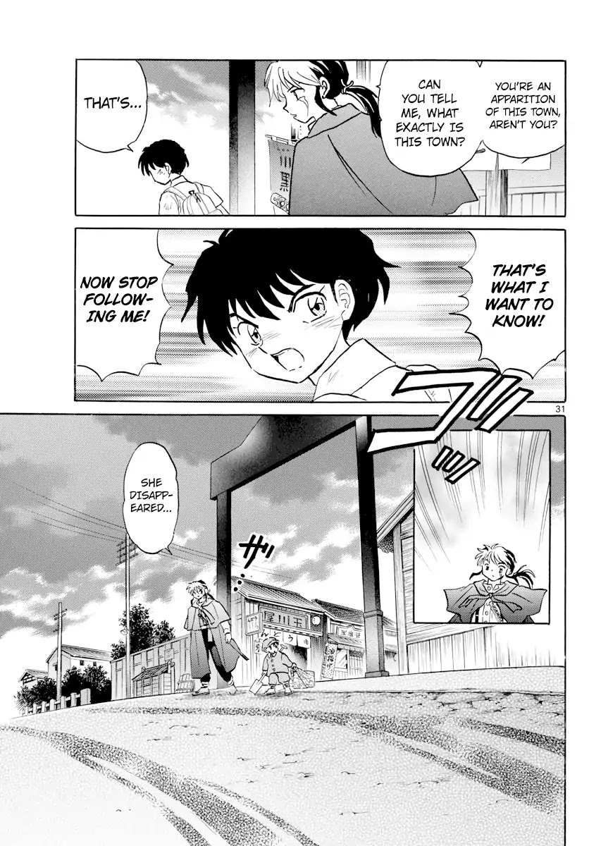 Mao Chapter 1 page 30 - Chapter 1: Nanoka