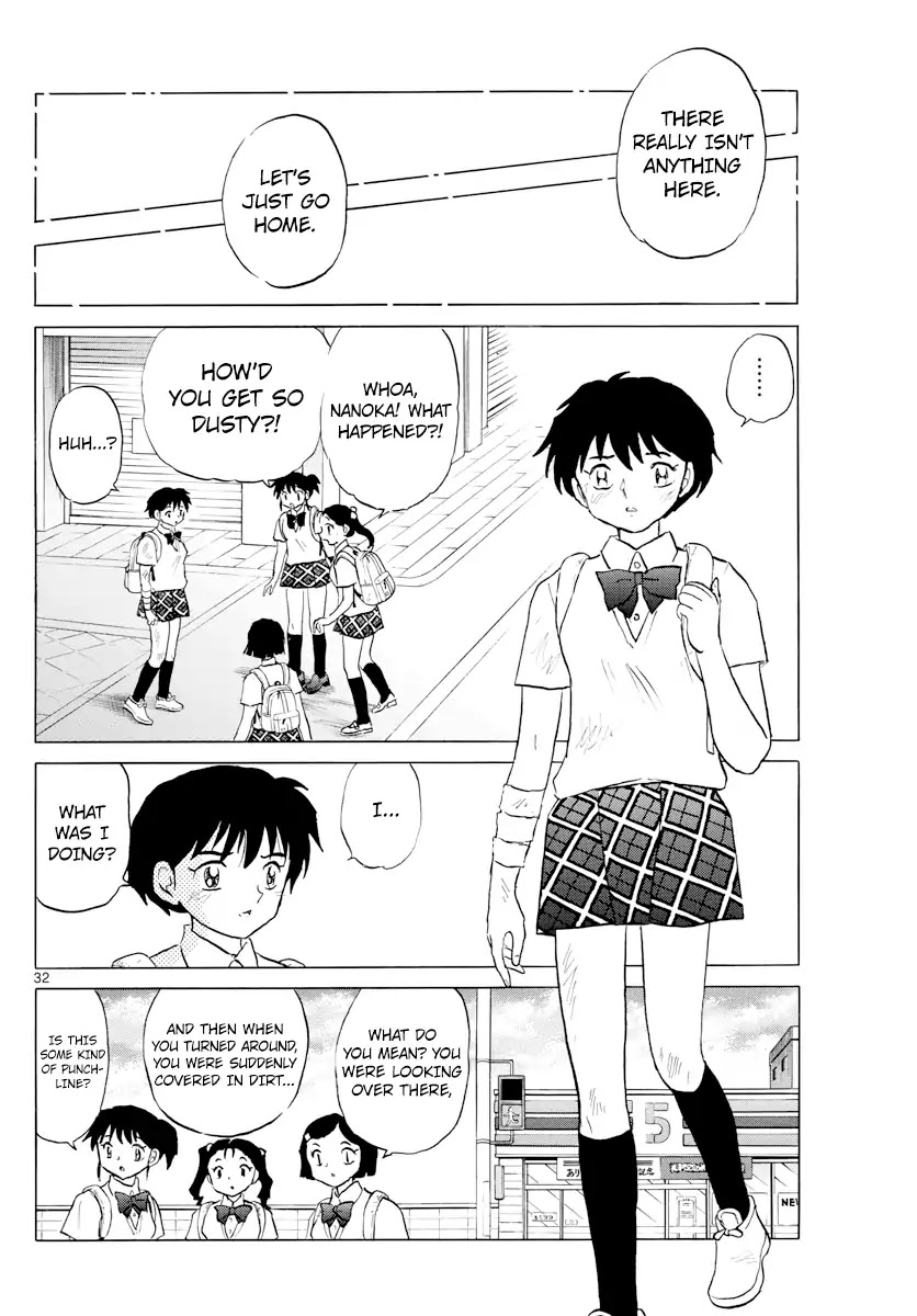 Mao Chapter 1 page 31 - Chapter 1: Nanoka