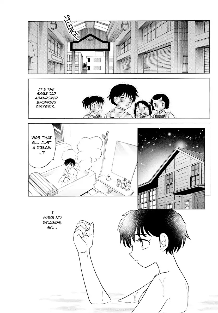Mao Chapter 1 page 32 - Chapter 1: Nanoka