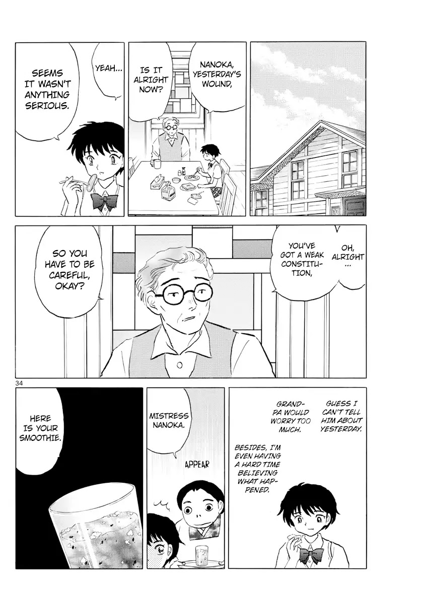 Mao Chapter 1 page 33 - Chapter 1: Nanoka