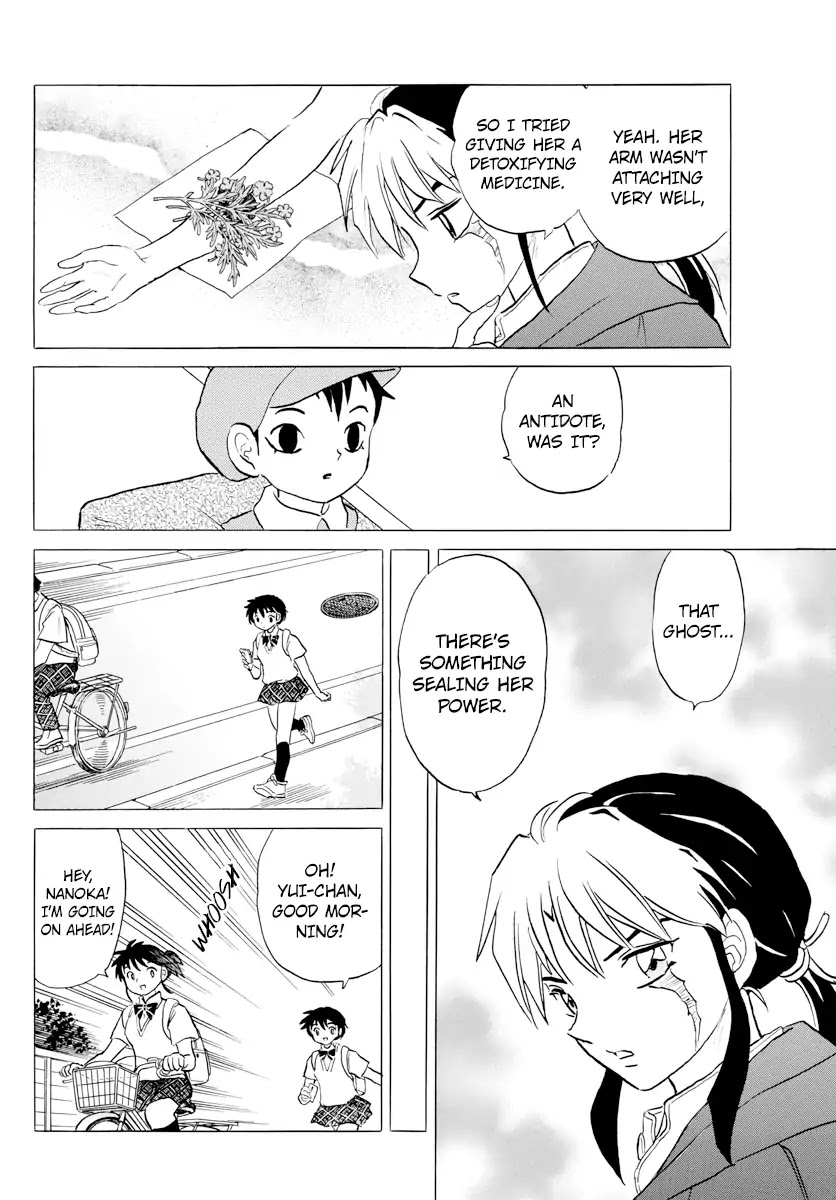 Mao Chapter 1 page 35 - Chapter 1: Nanoka