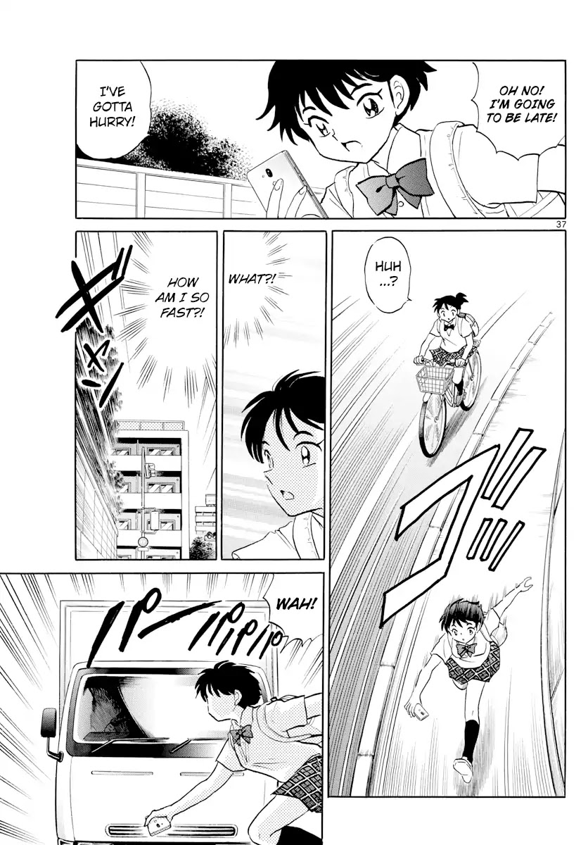 Mao Chapter 1 page 36 - Chapter 1: Nanoka