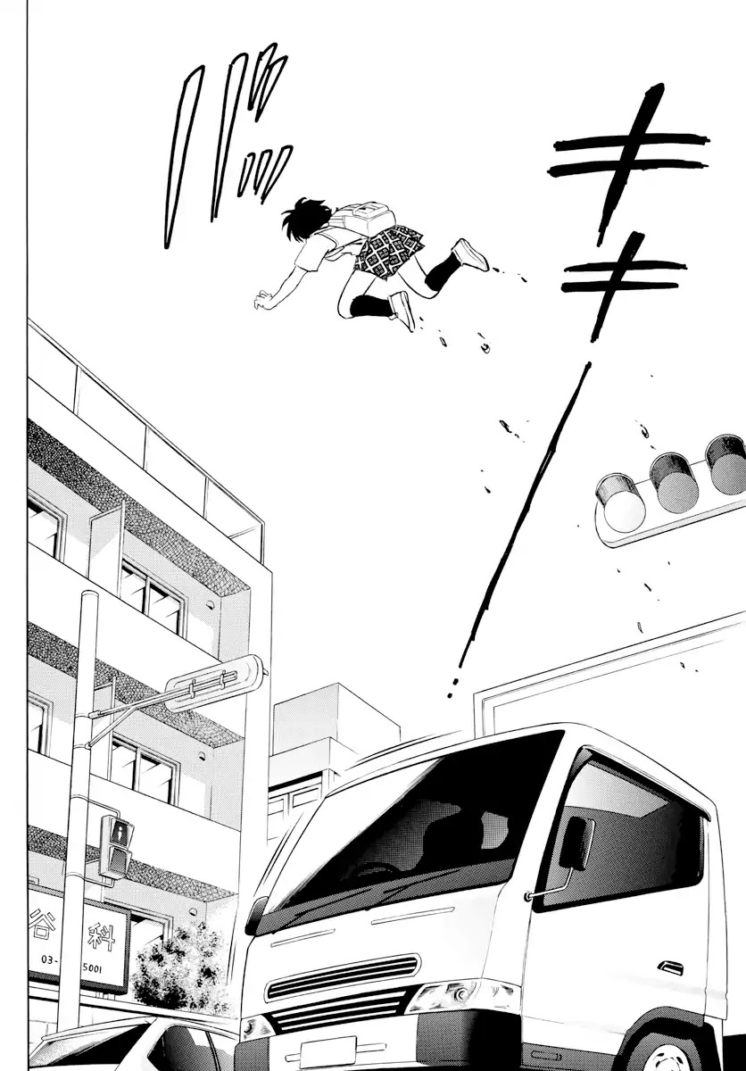 Mao Chapter 1 page 37 - Chapter 1: Nanoka