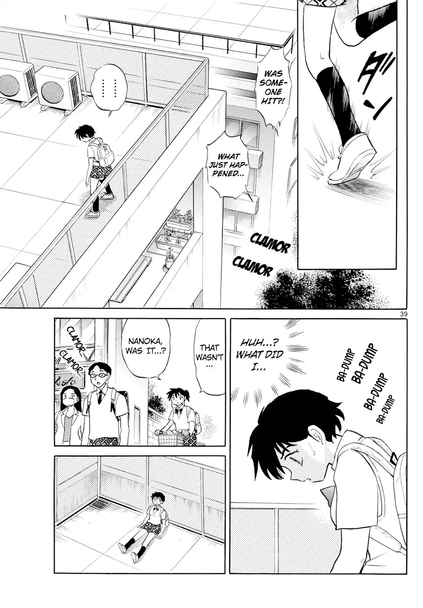 Mao Chapter 1 page 38 - Chapter 1: Nanoka