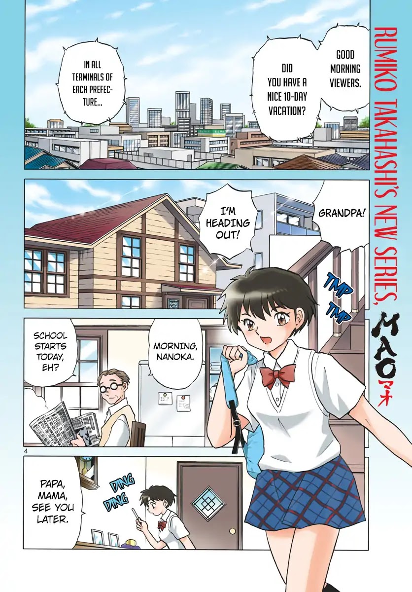 Mao Chapter 1 page 4 - Chapter 1: Nanoka