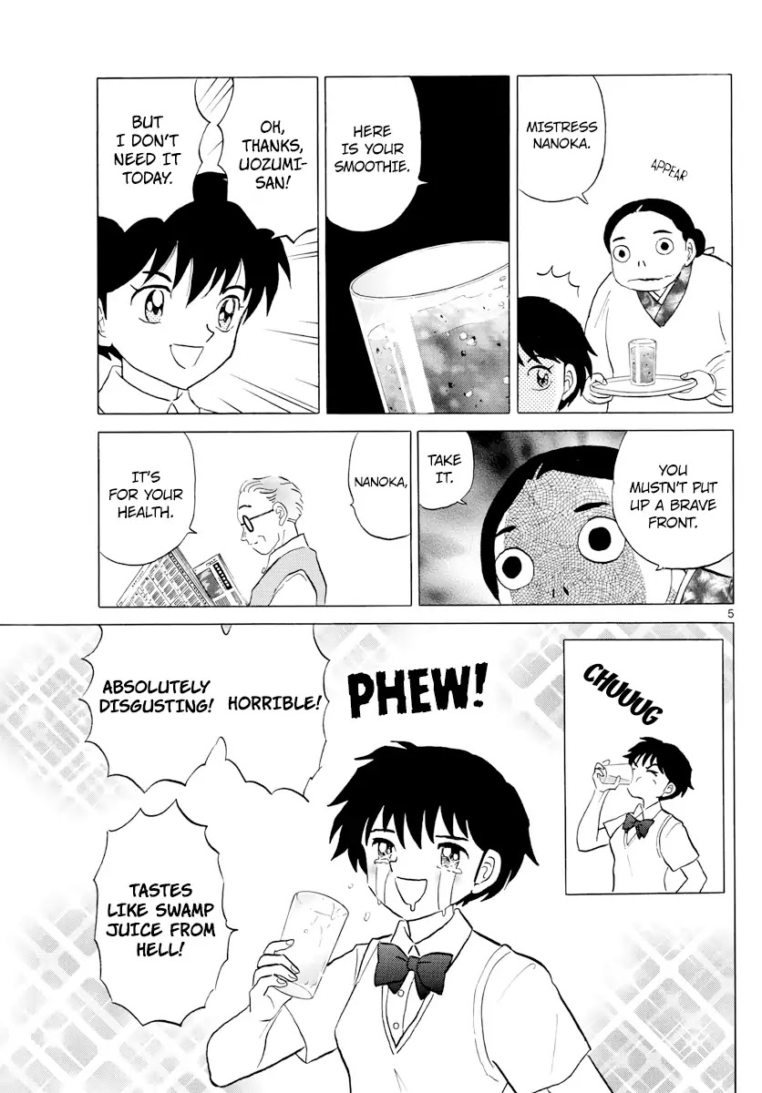Mao Chapter 1 page 5 - Chapter 1: Nanoka