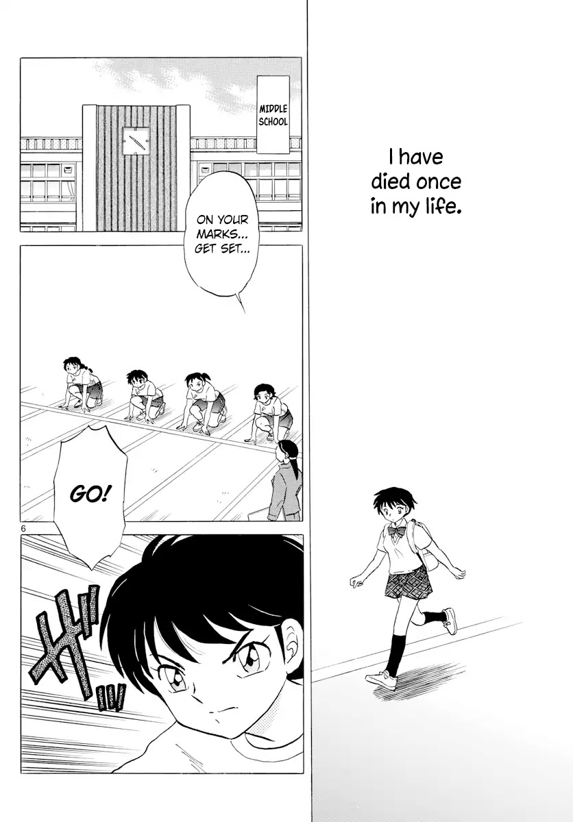 Mao Chapter 1 page 6 - Chapter 1: Nanoka