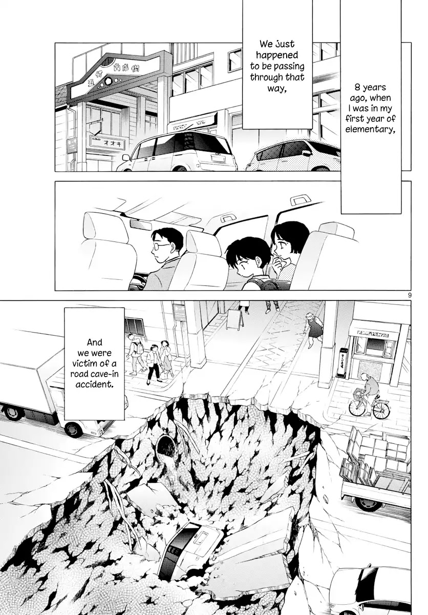 Mao Chapter 1 page 9 - Chapter 1: Nanoka