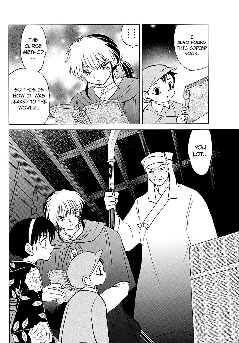 Mao Chapter 10 page 12 - Chapter 10: The Sect's Underbelly
