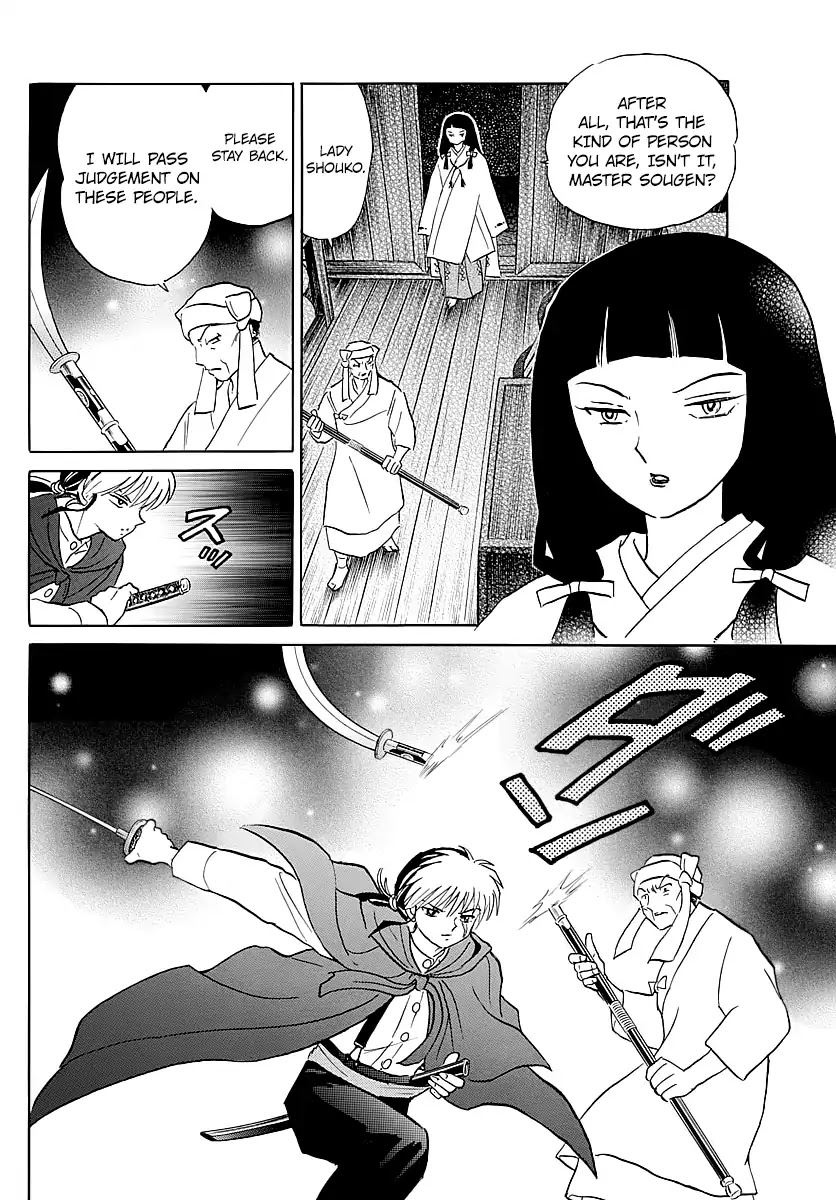 Mao Chapter 10 page 14 - Chapter 10: The Sect's Underbelly