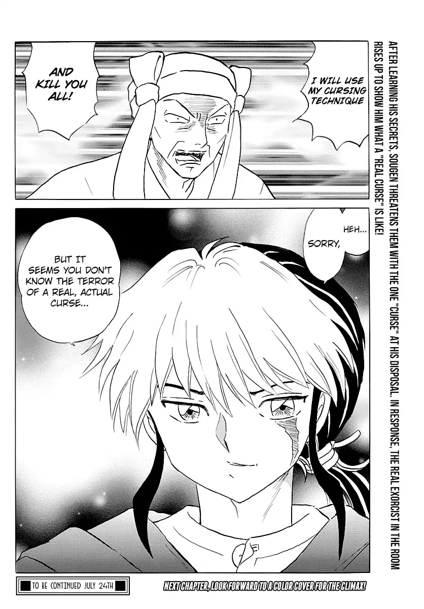 Mao Chapter 10 page 18 - Chapter 10: The Sect's Underbelly
