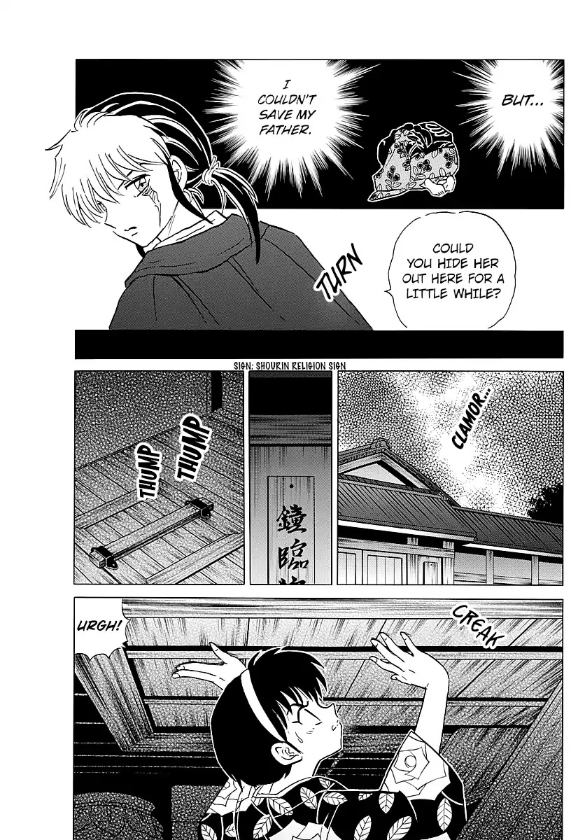 Mao Chapter 10 page 3 - Chapter 10: The Sect's Underbelly