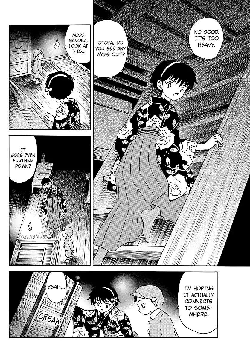 Mao Chapter 10 page 4 - Chapter 10: The Sect's Underbelly