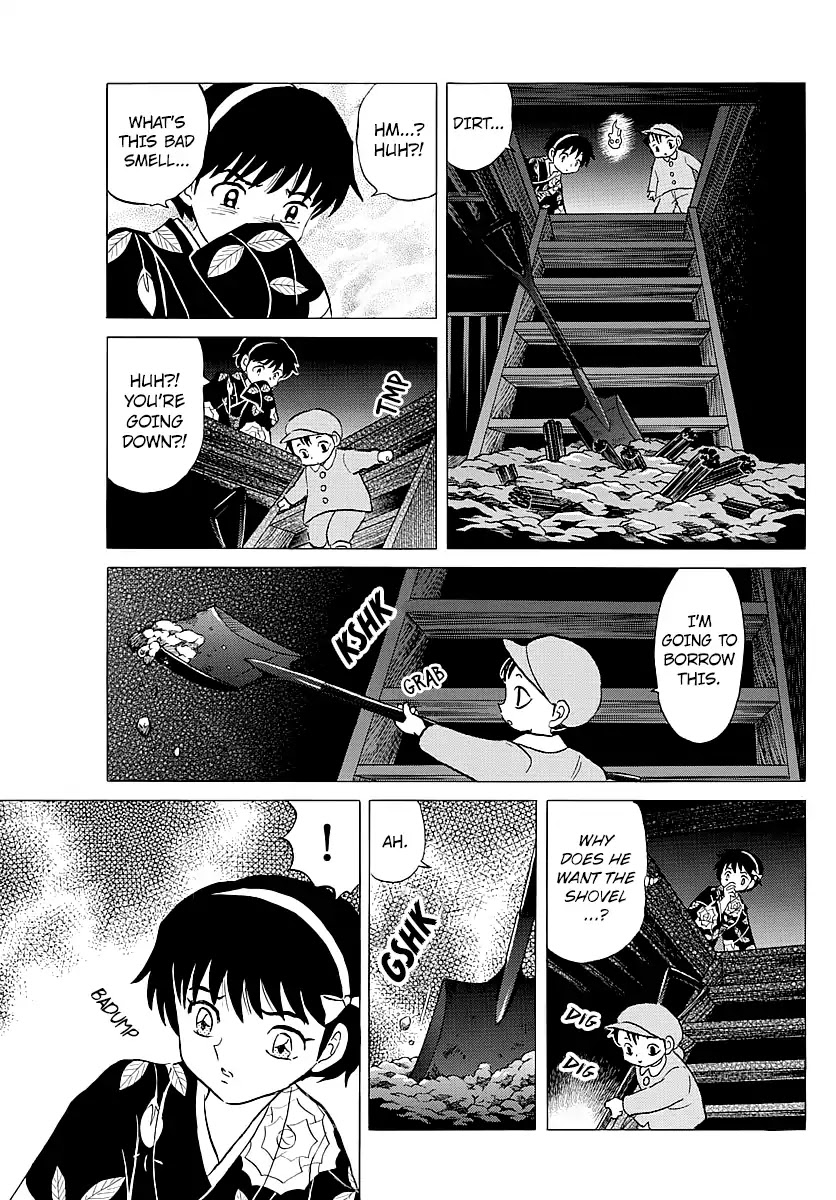 Mao Chapter 10 page 5 - Chapter 10: The Sect's Underbelly