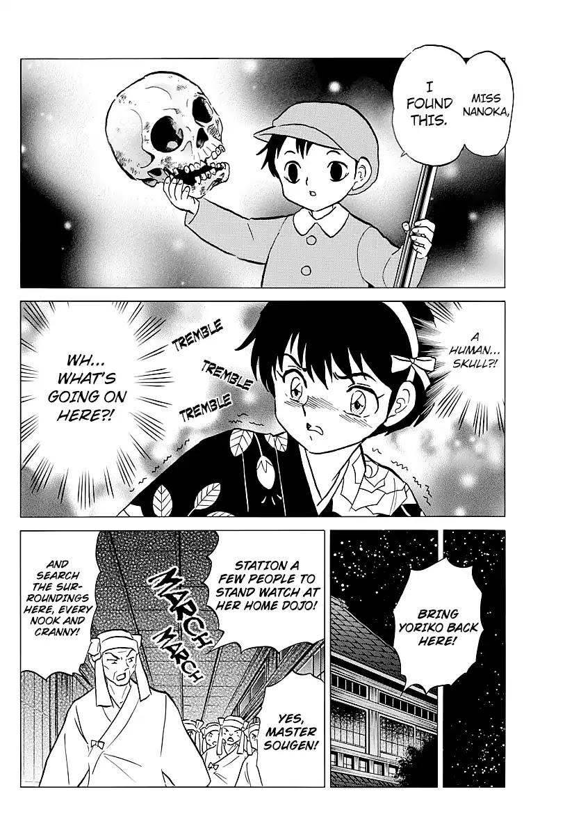 Mao Chapter 10 page 6 - Chapter 10: The Sect's Underbelly