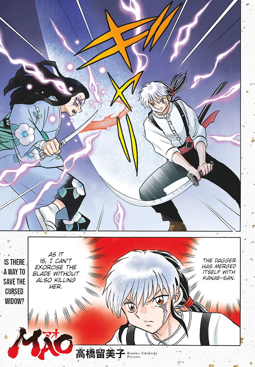 Mao Chapter 100 page 1 - Chapter 100: Curse Transfer
