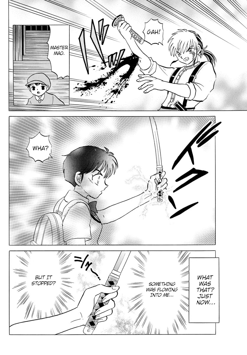 Mao Chapter 100 page 10 - Chapter 100: Curse Transfer