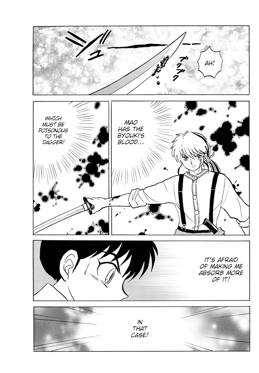 Mao Chapter 100 page 11 - Chapter 100: Curse Transfer