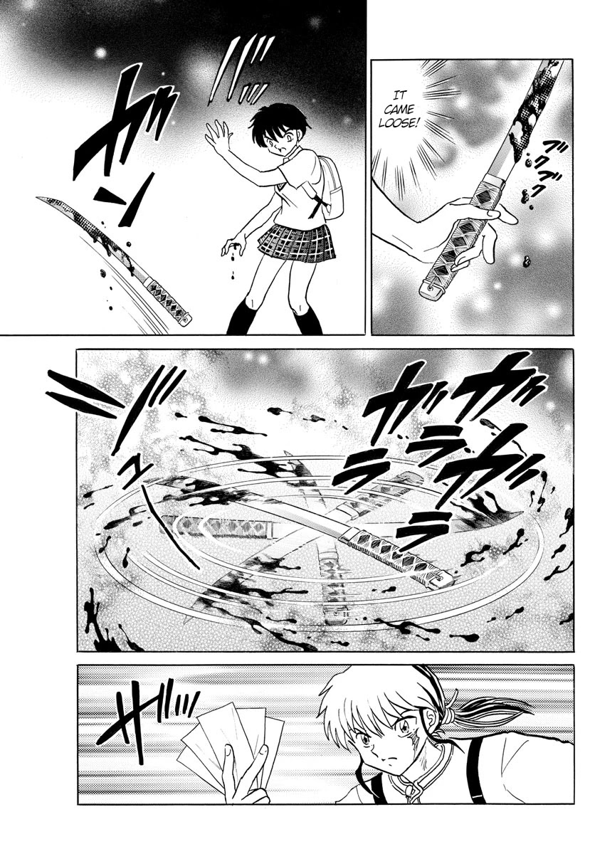 Mao Chapter 100 page 13 - Chapter 100: Curse Transfer