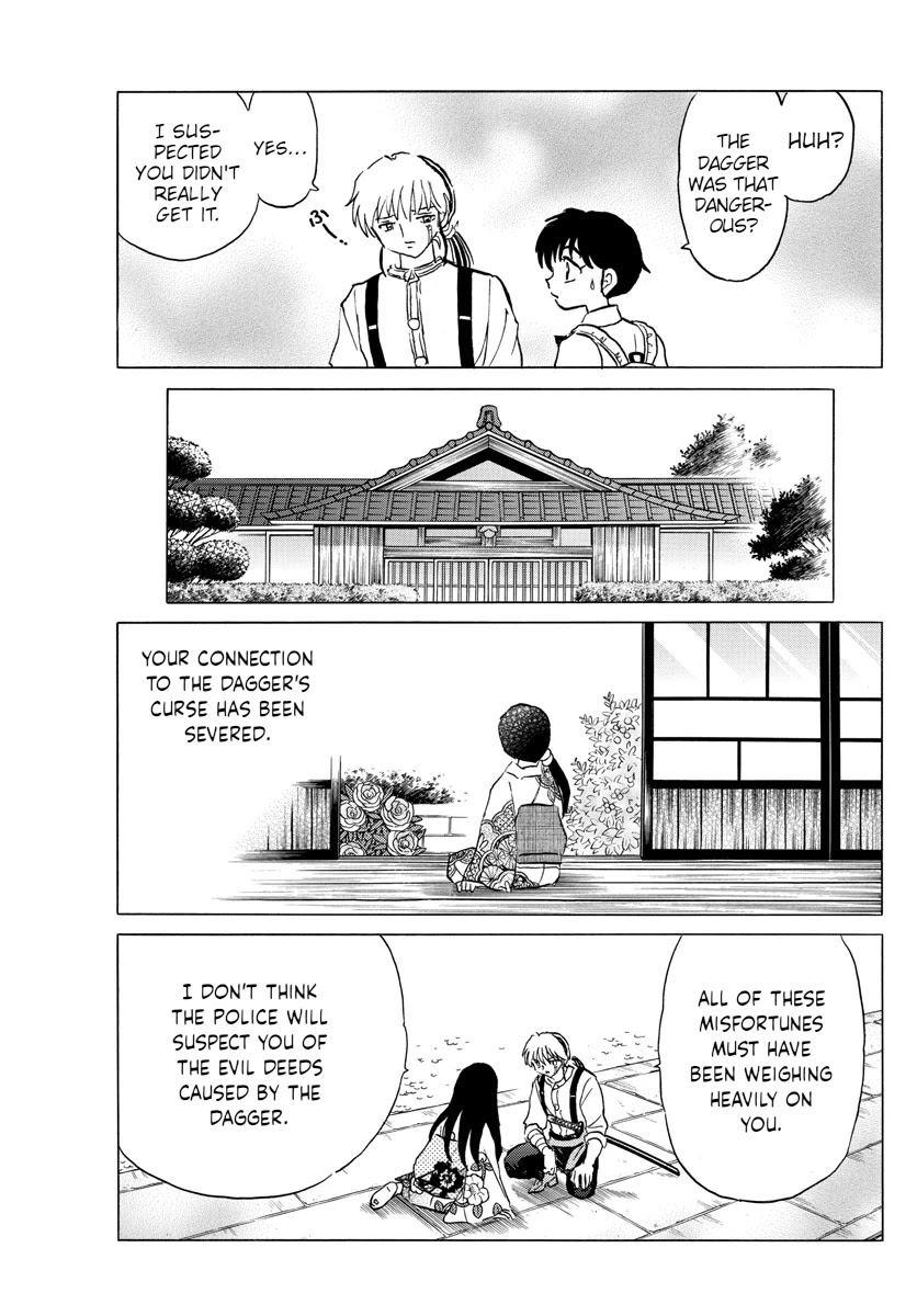 Mao Chapter 100 page 15 - Chapter 100: Curse Transfer