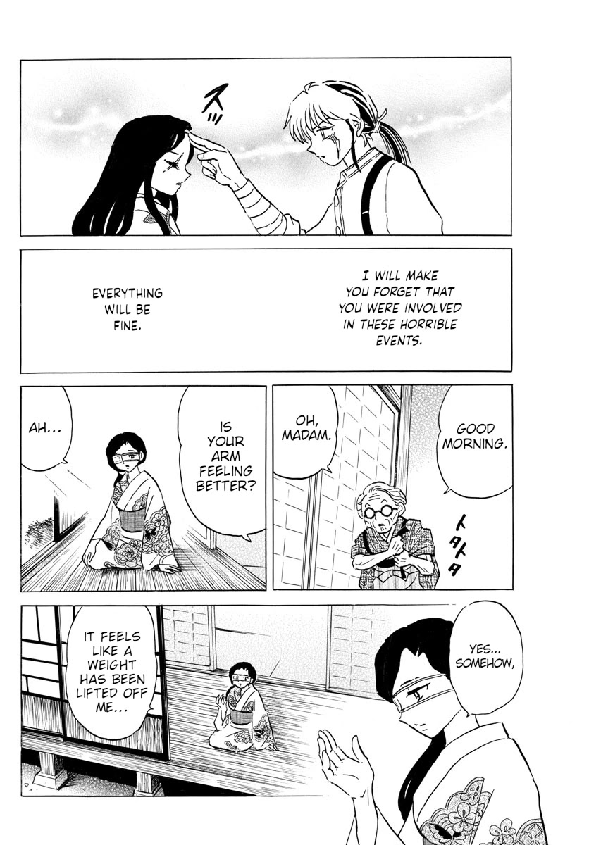 Mao Chapter 100 page 16 - Chapter 100: Curse Transfer