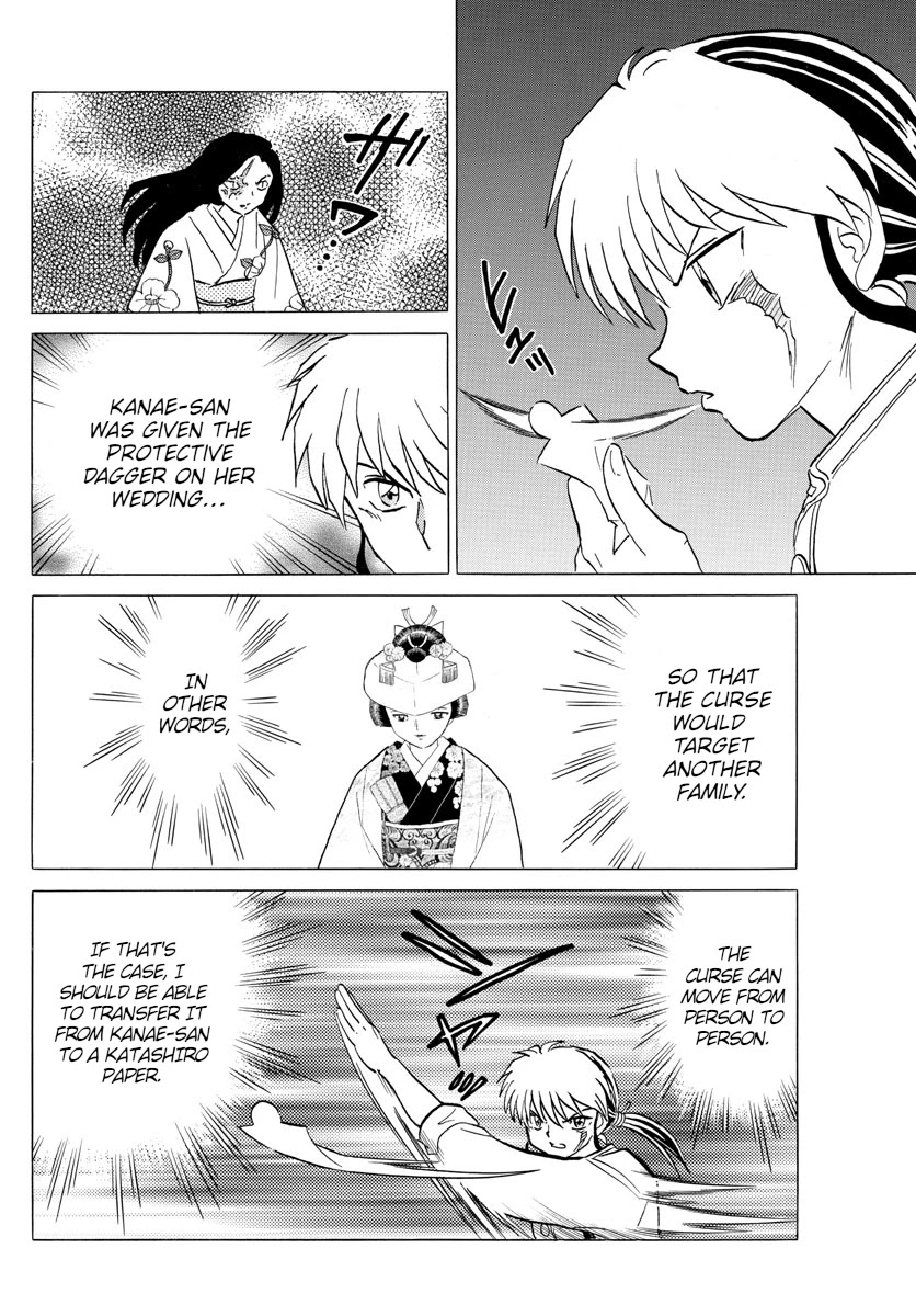 Mao Chapter 100 page 4 - Chapter 100: Curse Transfer
