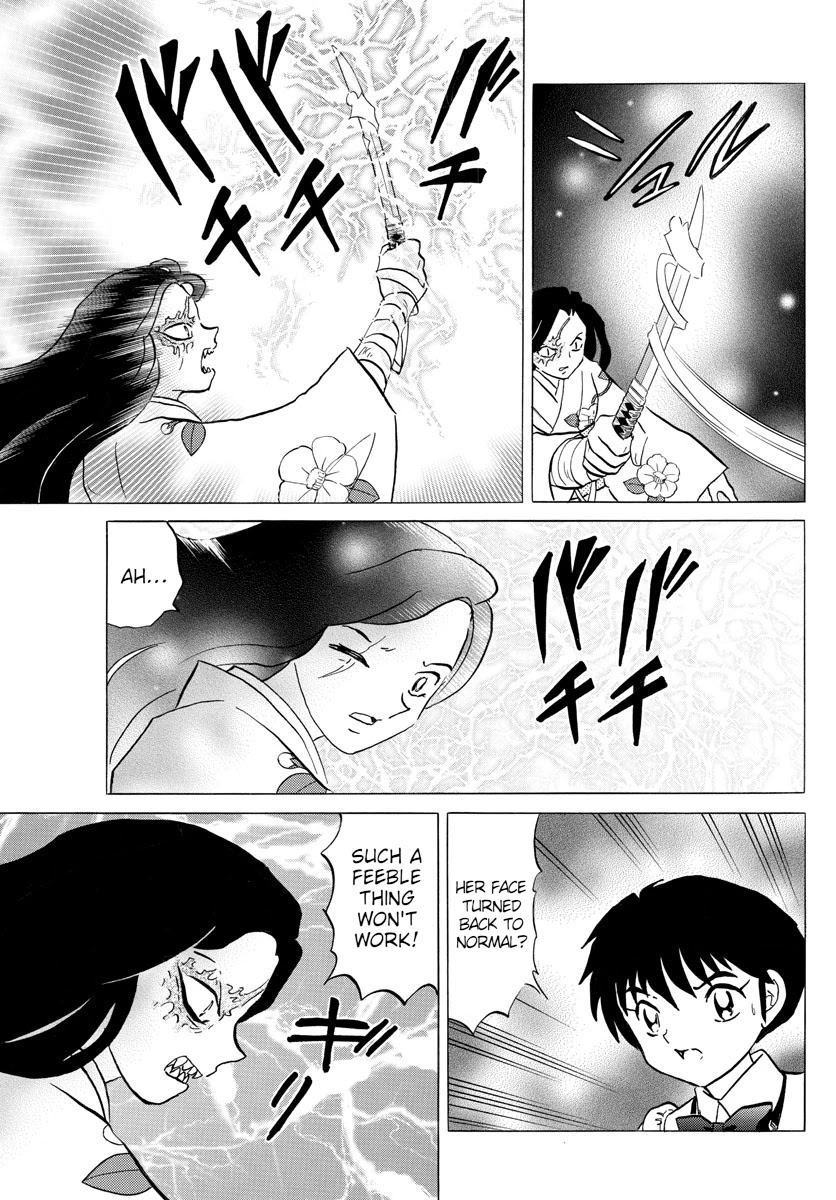 Mao Chapter 100 page 5 - Chapter 100: Curse Transfer