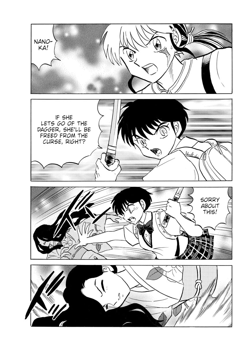 Mao Chapter 100 page 7 - Chapter 100: Curse Transfer