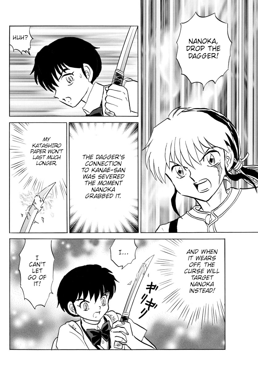 Mao Chapter 100 page 8 - Chapter 100: Curse Transfer