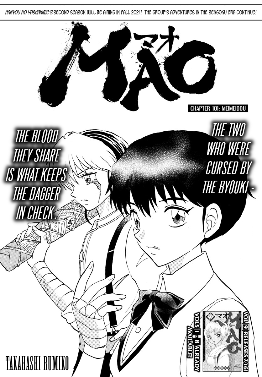 Mao Chapter 101 page 1 - Chapter 101: Meimeidou