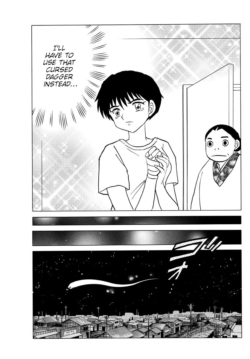 Mao Chapter 101 page 11 - Chapter 101: Meimeidou