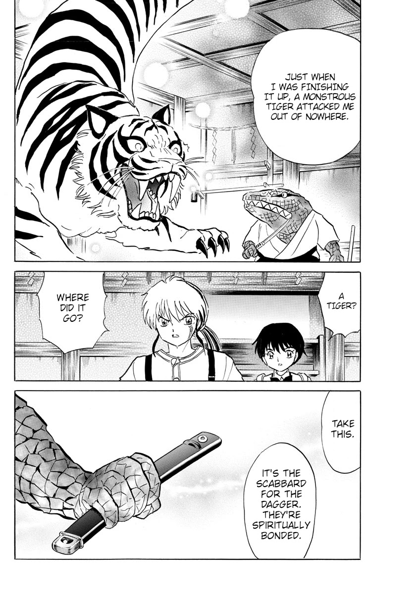 Mao Chapter 101 page 16 - Chapter 101: Meimeidou