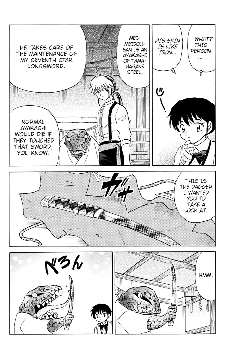 Mao Chapter 101 page 4 - Chapter 101: Meimeidou