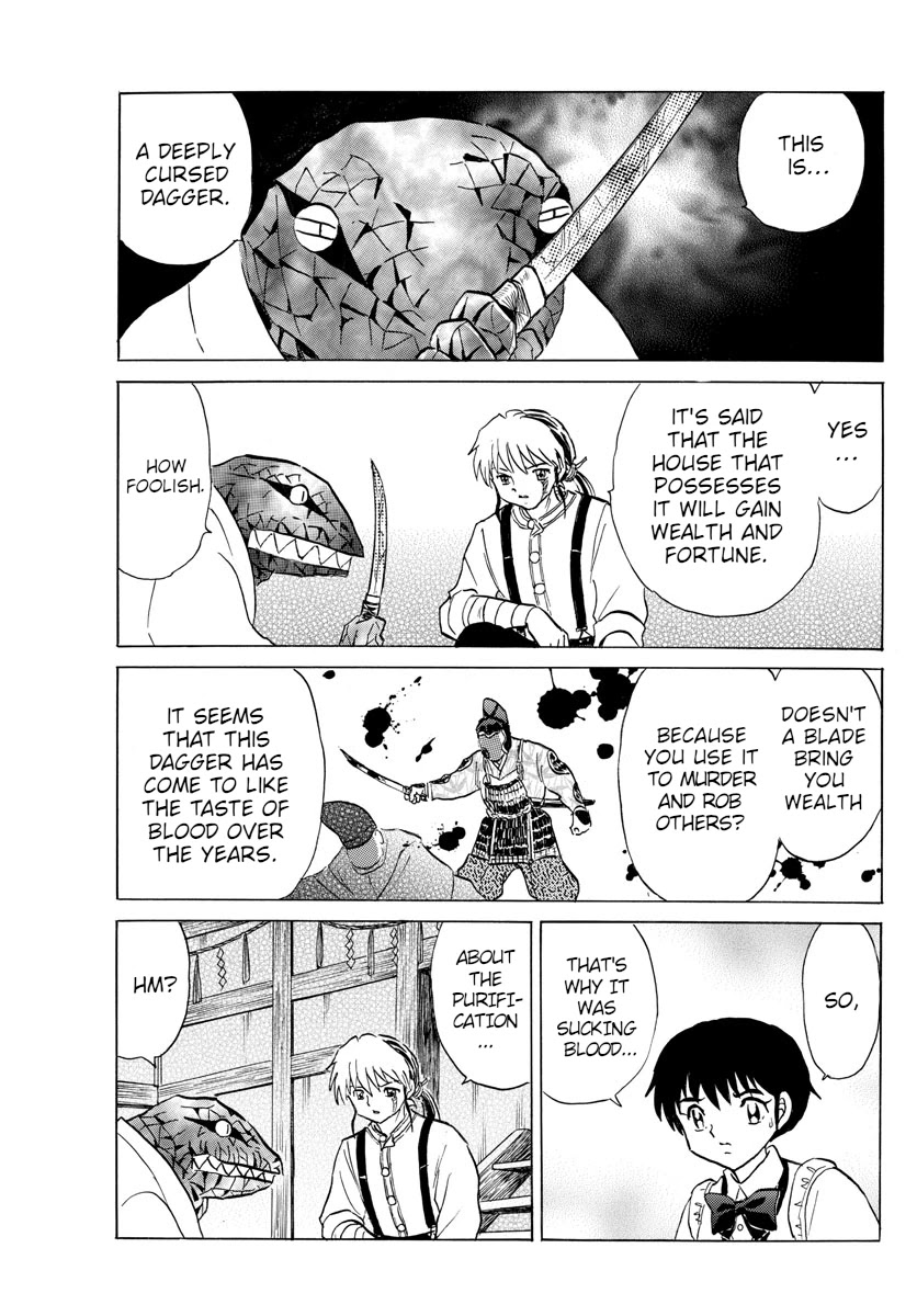 Mao Chapter 101 page 5 - Chapter 101: Meimeidou