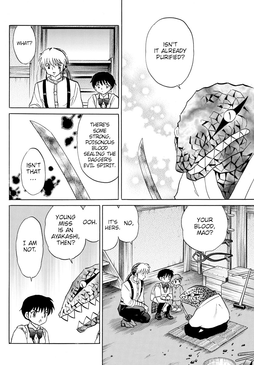 Mao Chapter 101 page 6 - Chapter 101: Meimeidou