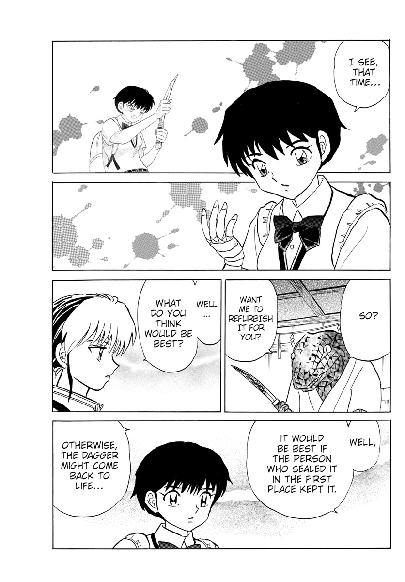 Mao Chapter 101 page 7 - Chapter 101: Meimeidou