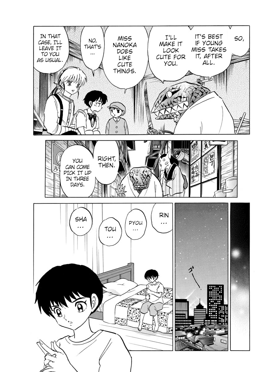 Mao Chapter 101 page 9 - Chapter 101: Meimeidou