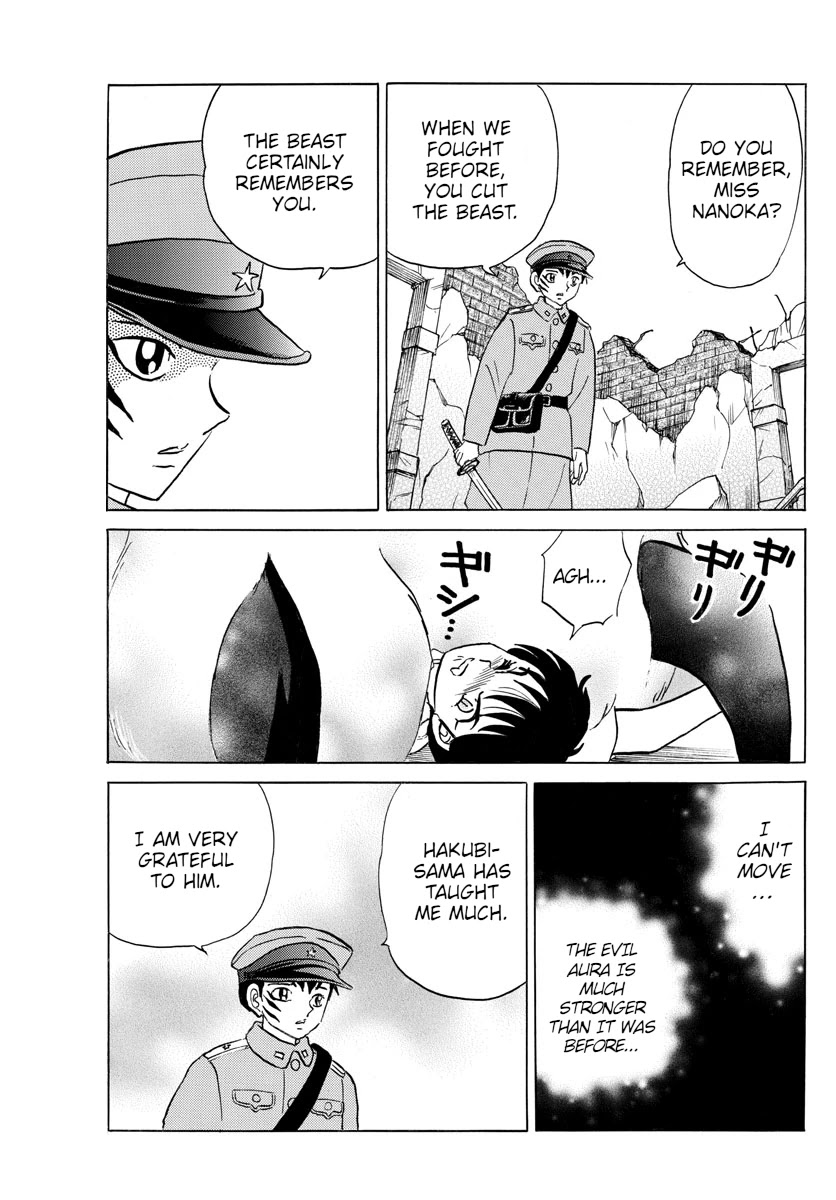 Mao Chapter 102 page 15 - Chapter 102: Souma's Mission