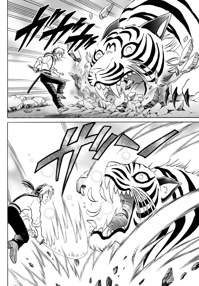 Mao Chapter 102 page 16 - Chapter 102: Souma's Mission