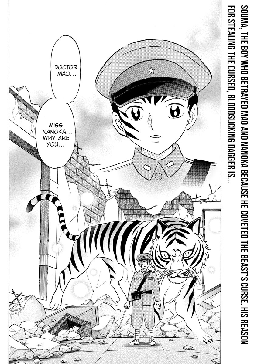 Mao Chapter 102 page 2 - Chapter 102: Souma's Mission