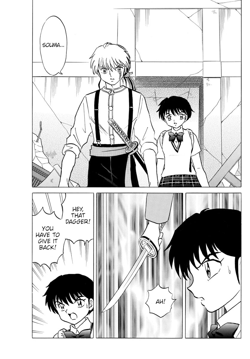 Mao Chapter 102 page 3 - Chapter 102: Souma's Mission
