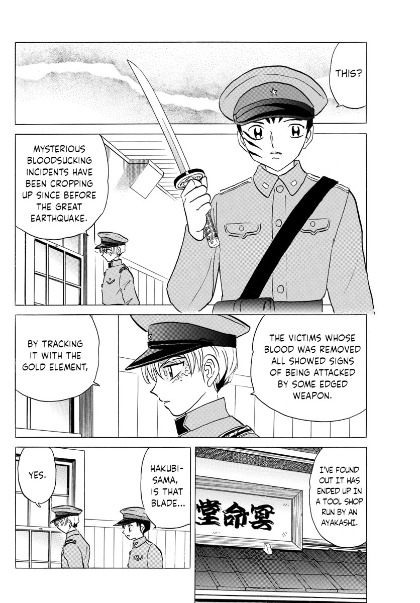 Mao Chapter 102 page 4 - Chapter 102: Souma's Mission