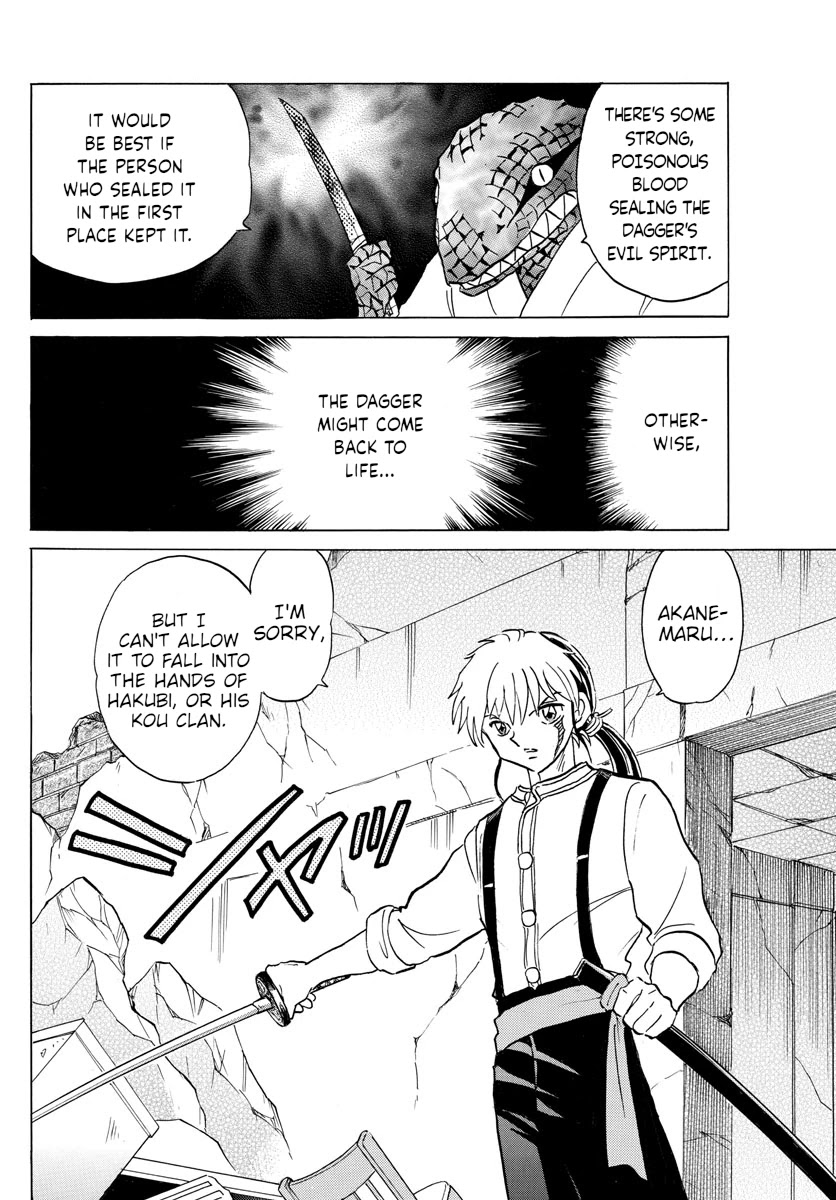 Mao Chapter 102 page 6 - Chapter 102: Souma's Mission