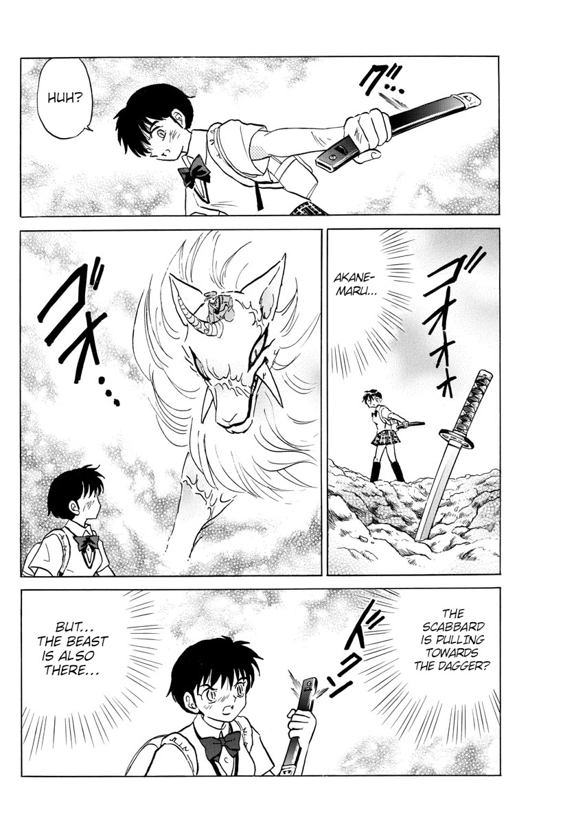 Mao Chapter 103 page 14 - Chapter 103: Prepared to Kill