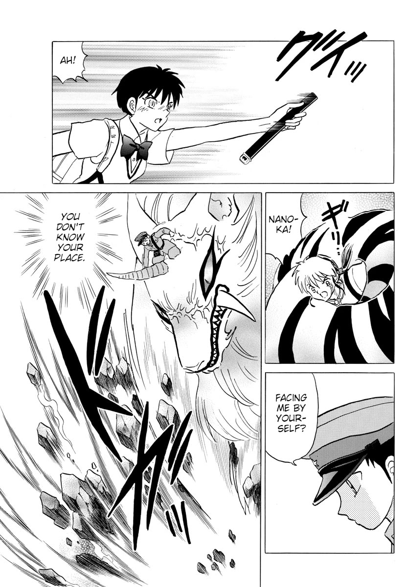 Mao Chapter 103 page 15 - Chapter 103: Prepared to Kill