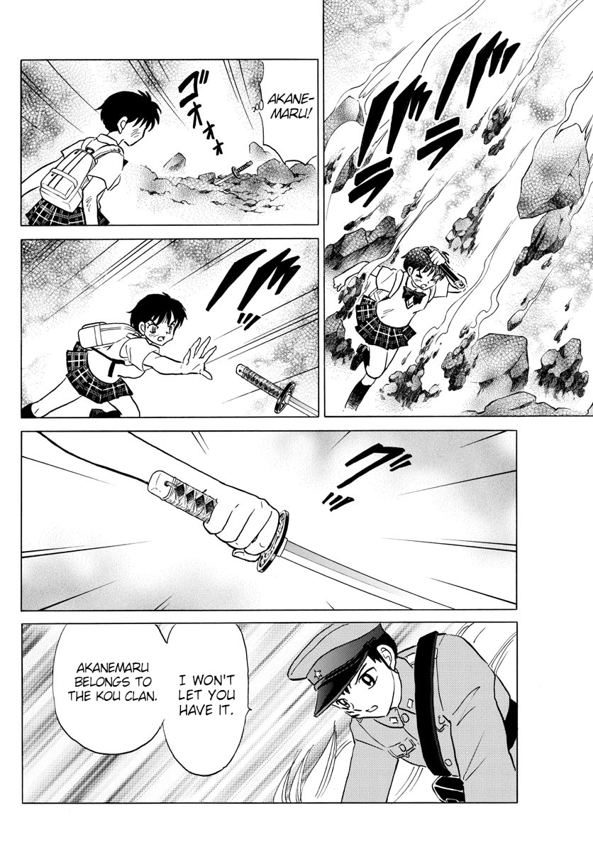 Mao Chapter 103 page 16 - Chapter 103: Prepared to Kill