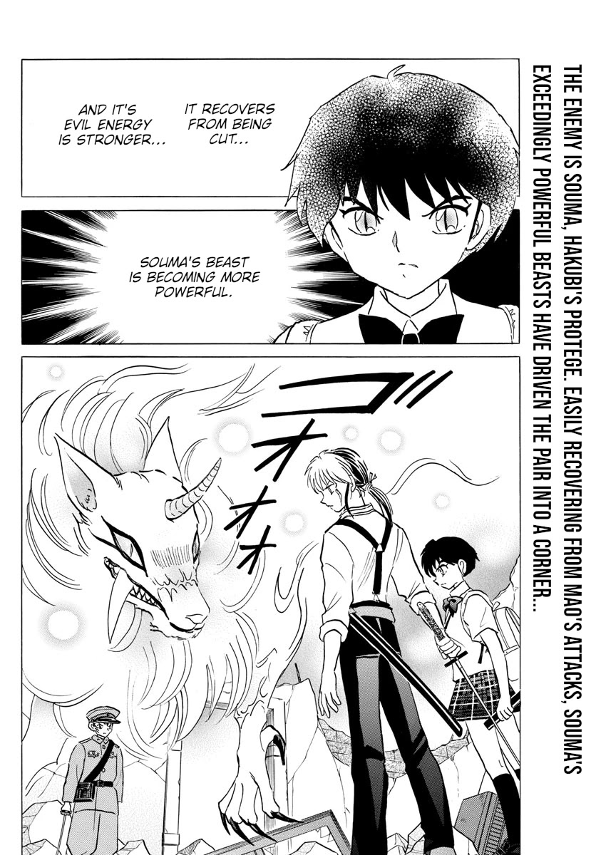 Mao Chapter 103 page 2 - Chapter 103: Prepared to Kill
